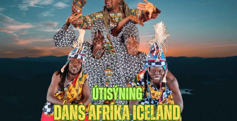 Dans Afrika Iceland outdoor performance
