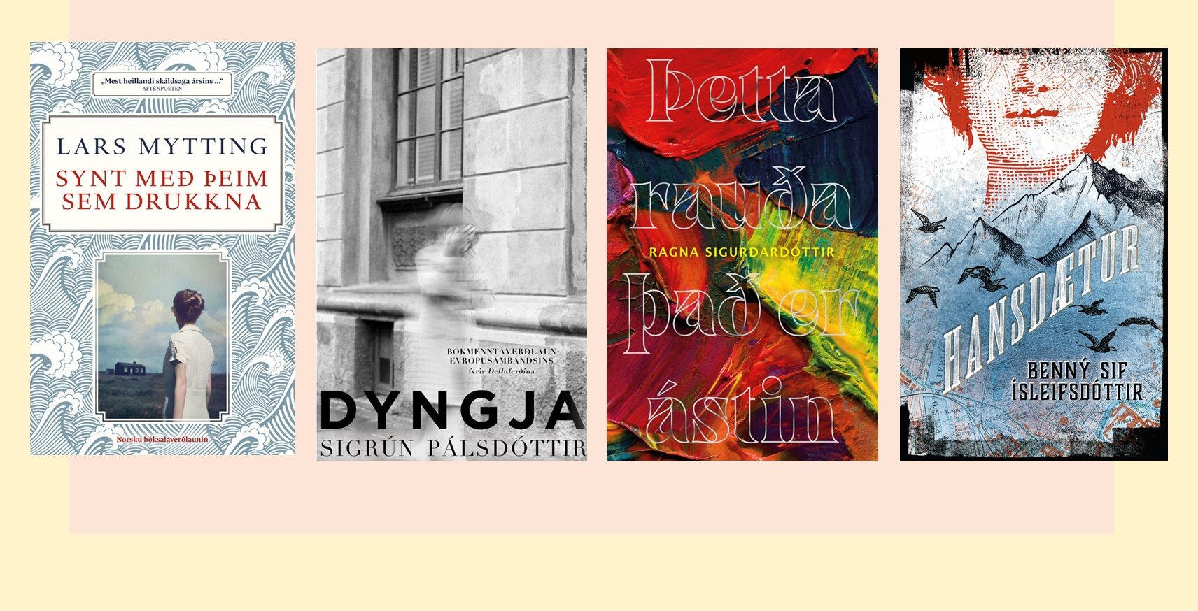 Leshringur | Ýmislegt