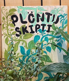 Plant Swap